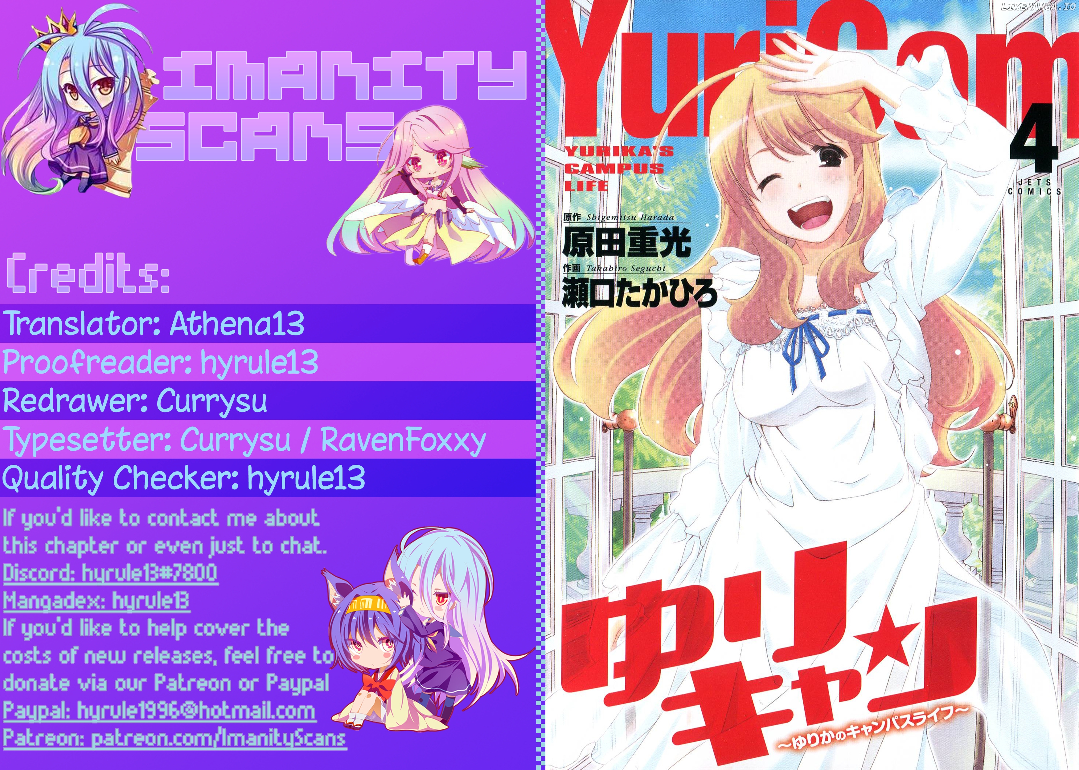 Yuricam - Yurika no Campus Life chapter 34 - page 1