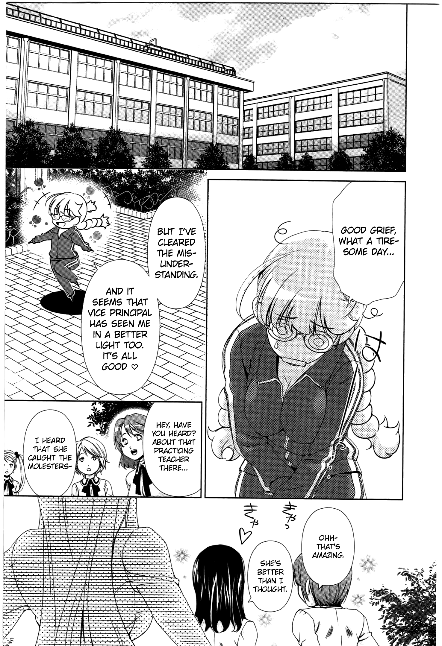 Yuricam - Yurika no Campus Life chapter 34 - page 19