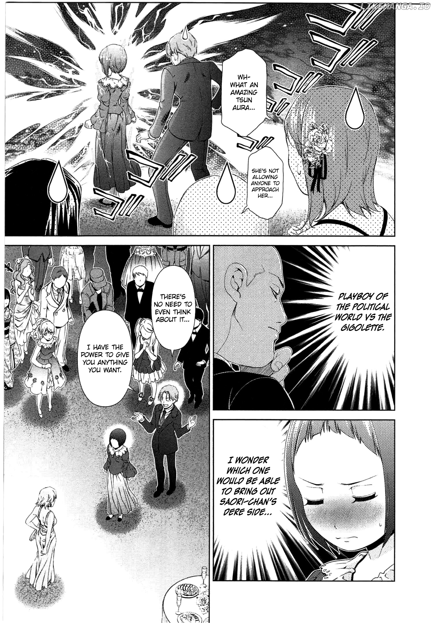 Yuricam - Yurika no Campus Life chapter 45 - page 8