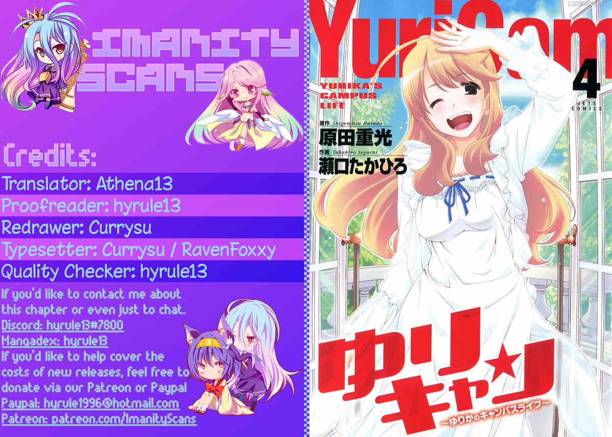 Yuricam - Yurika no Campus Life chapter 35 - page 1