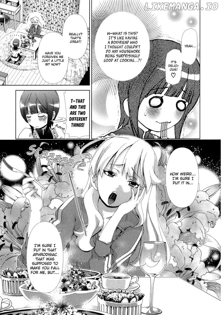 Yuricam - Yurika no Campus Life chapter 5 - page 17