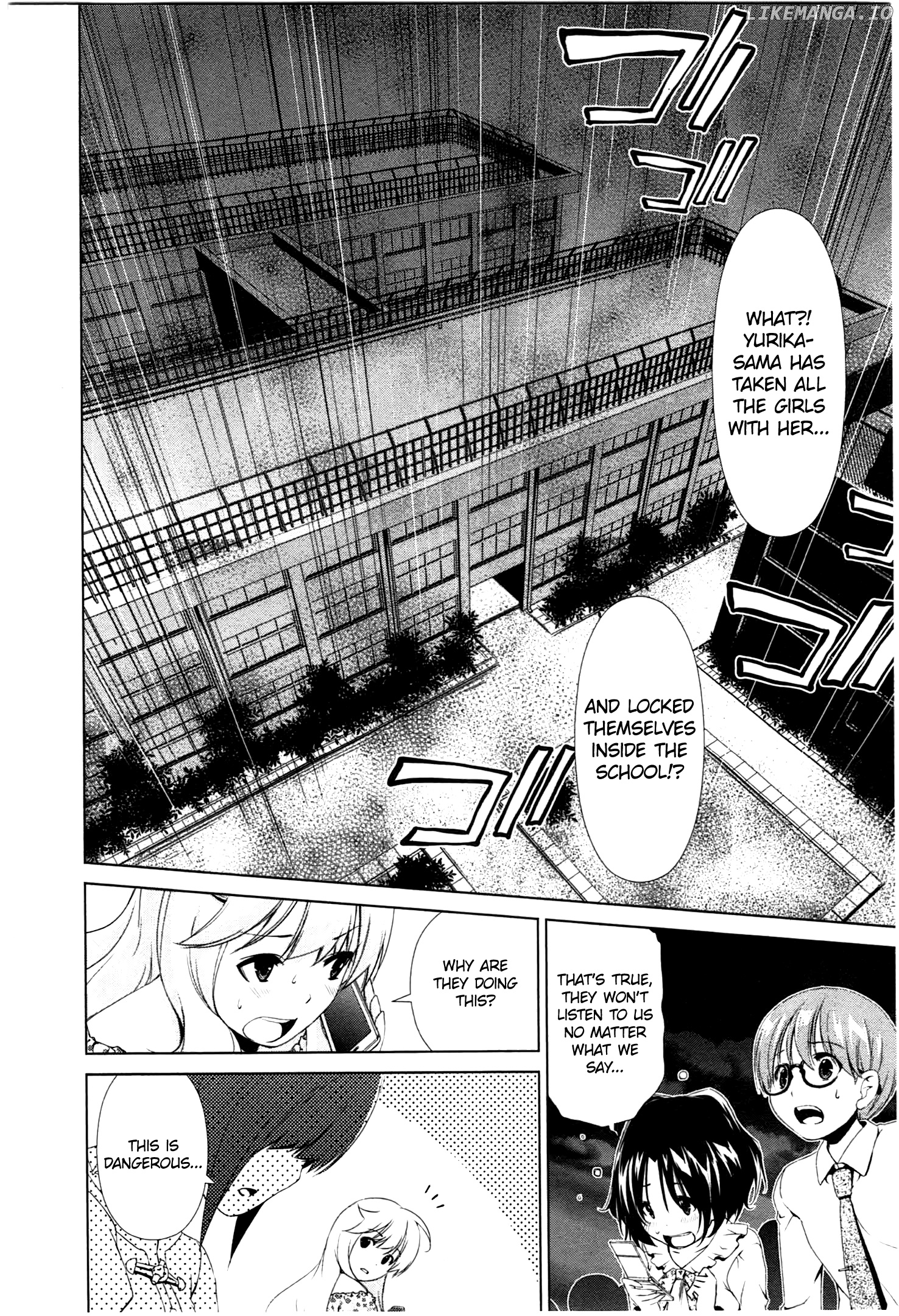 Yuricam - Yurika no Campus Life chapter 36 - page 17