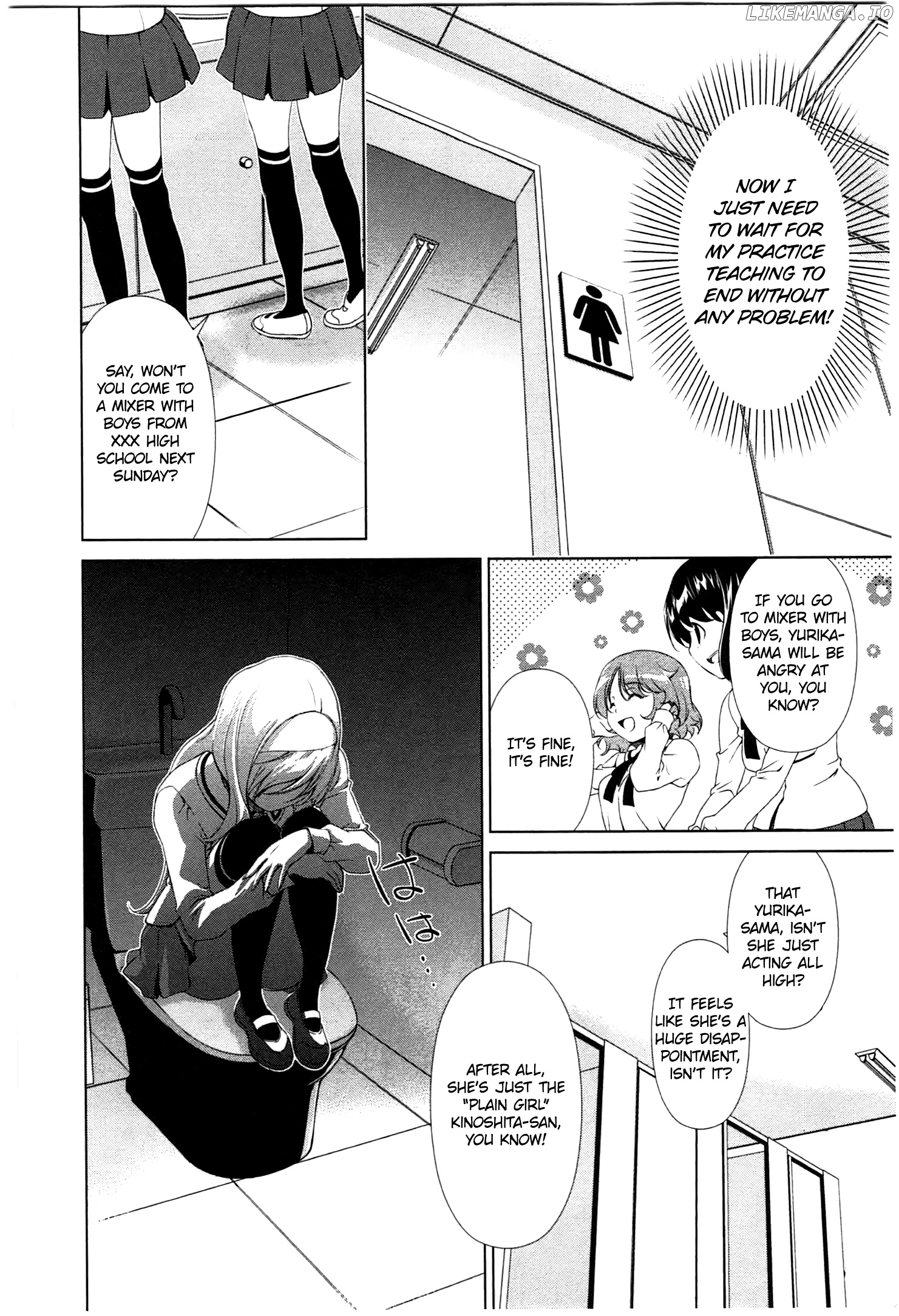 Yuricam - Yurika no Campus Life chapter 36 - page 6