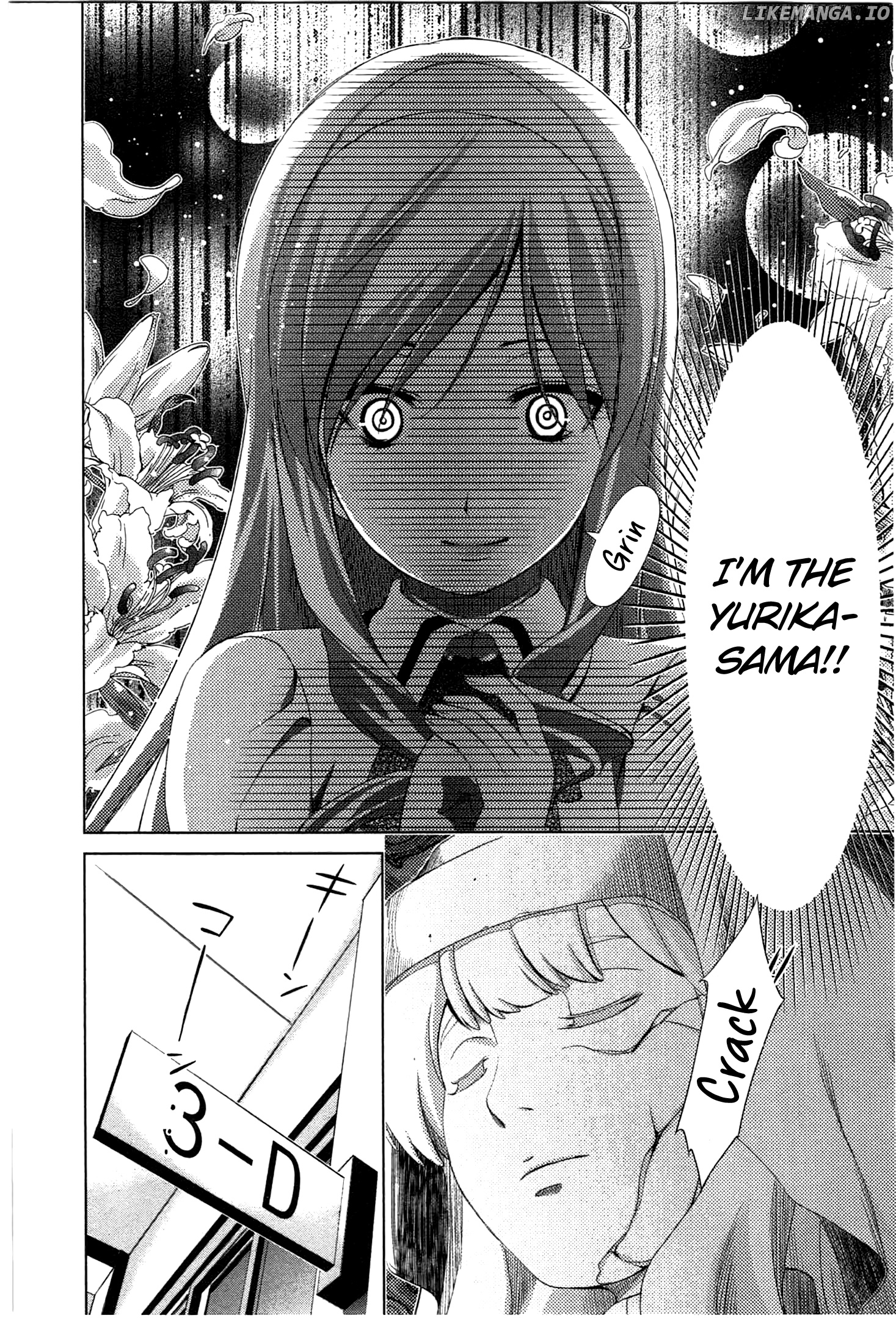 Yuricam - Yurika no Campus Life chapter 36 - page 8