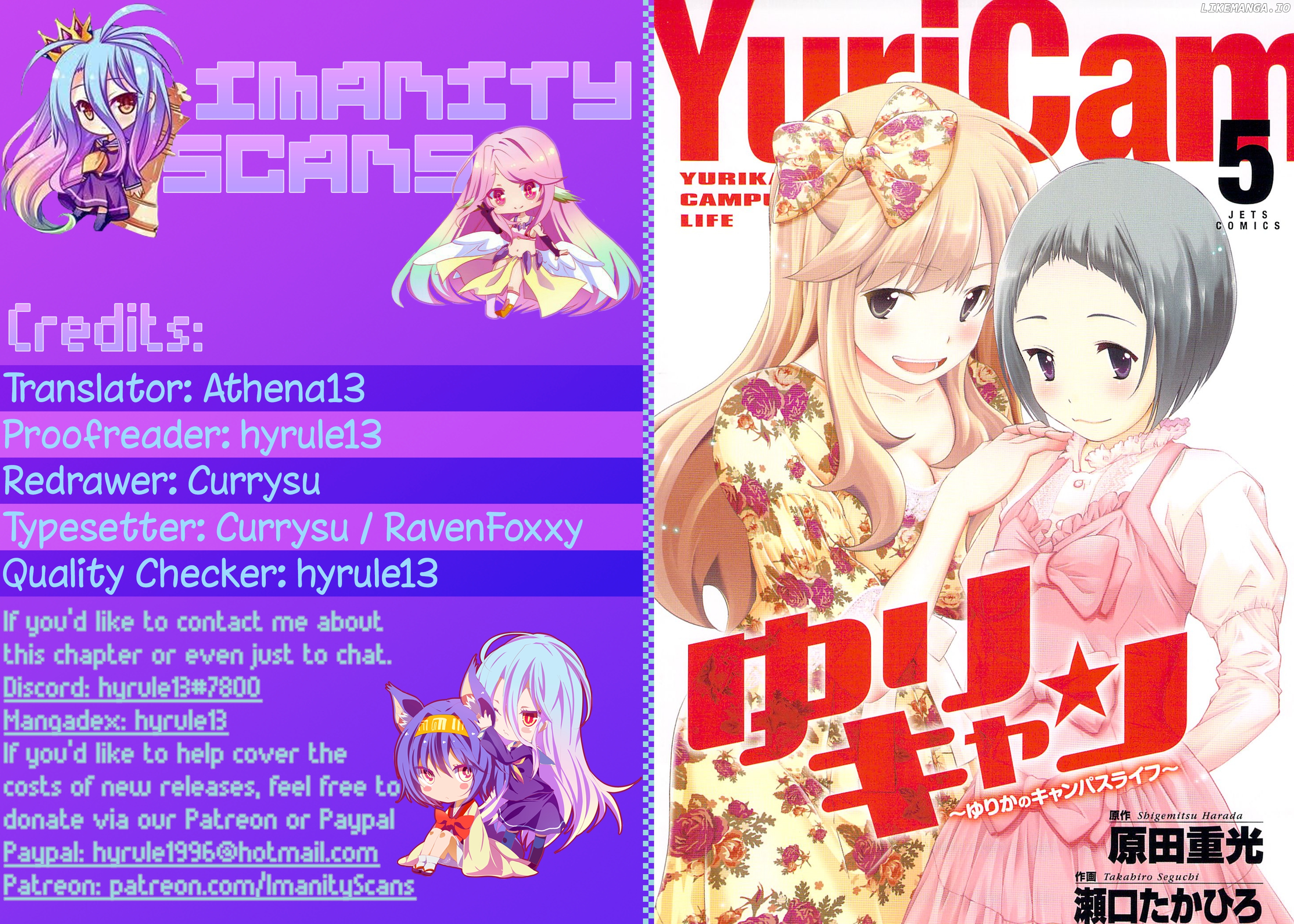 Yuricam - Yurika no Campus Life chapter 38 - page 1