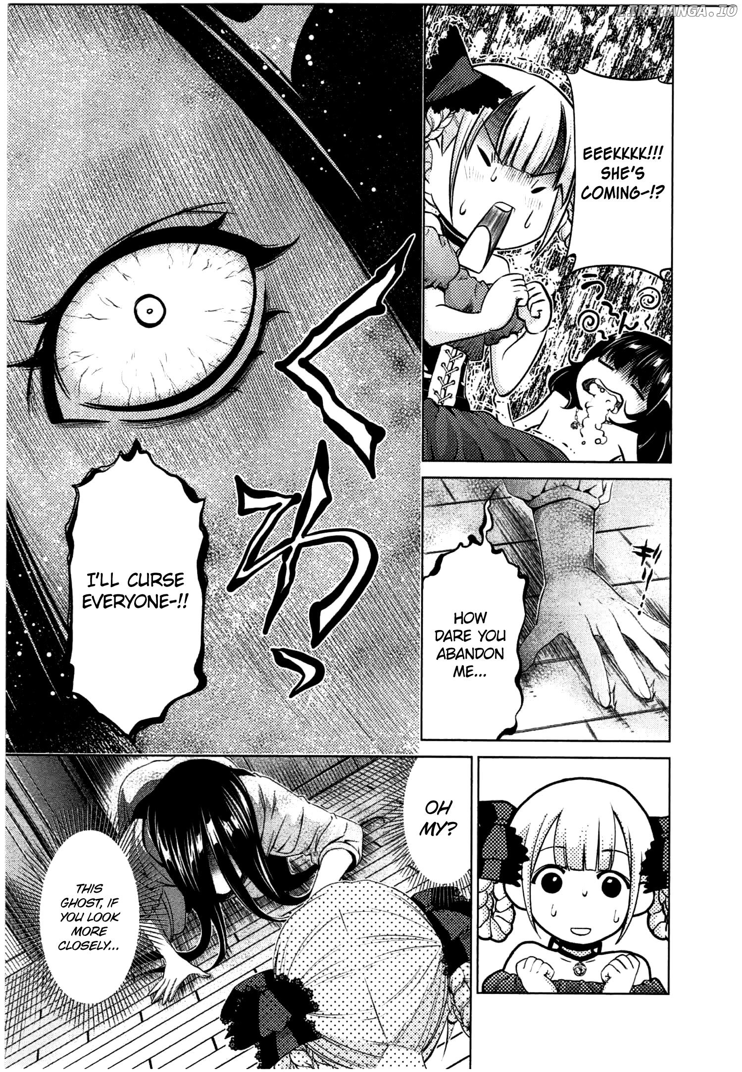 Yuricam - Yurika no Campus Life chapter 39 - page 13