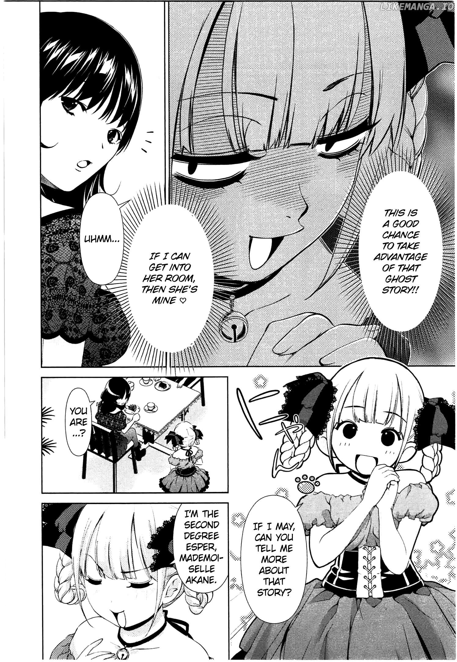 Yuricam - Yurika no Campus Life chapter 39 - page 6