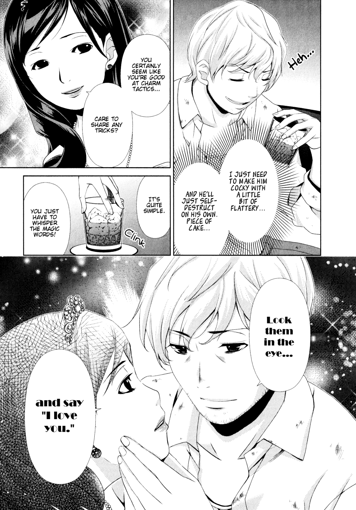 Yuricam - Yurika no Campus Life chapter 28 - page 12