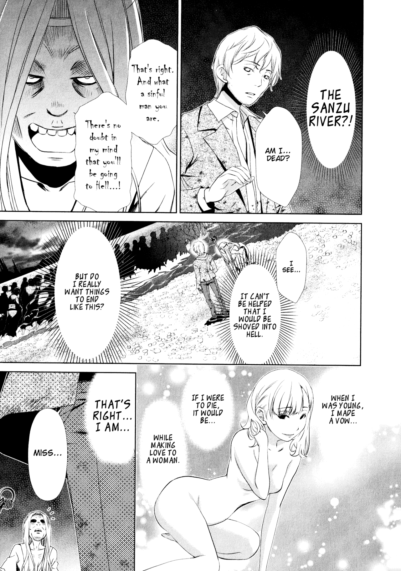 Yuricam - Yurika no Campus Life chapter 28 - page 17