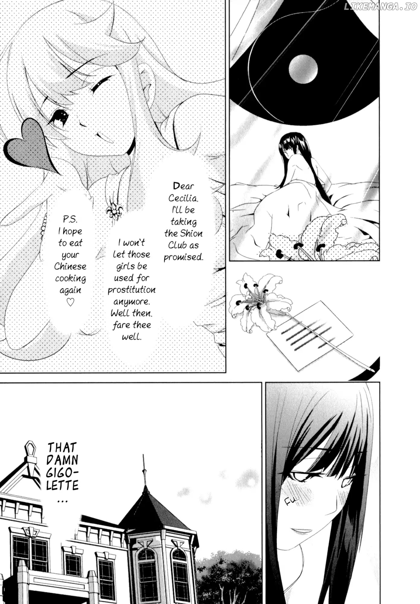 Yuricam - Yurika no Campus Life chapter 27 - page 3