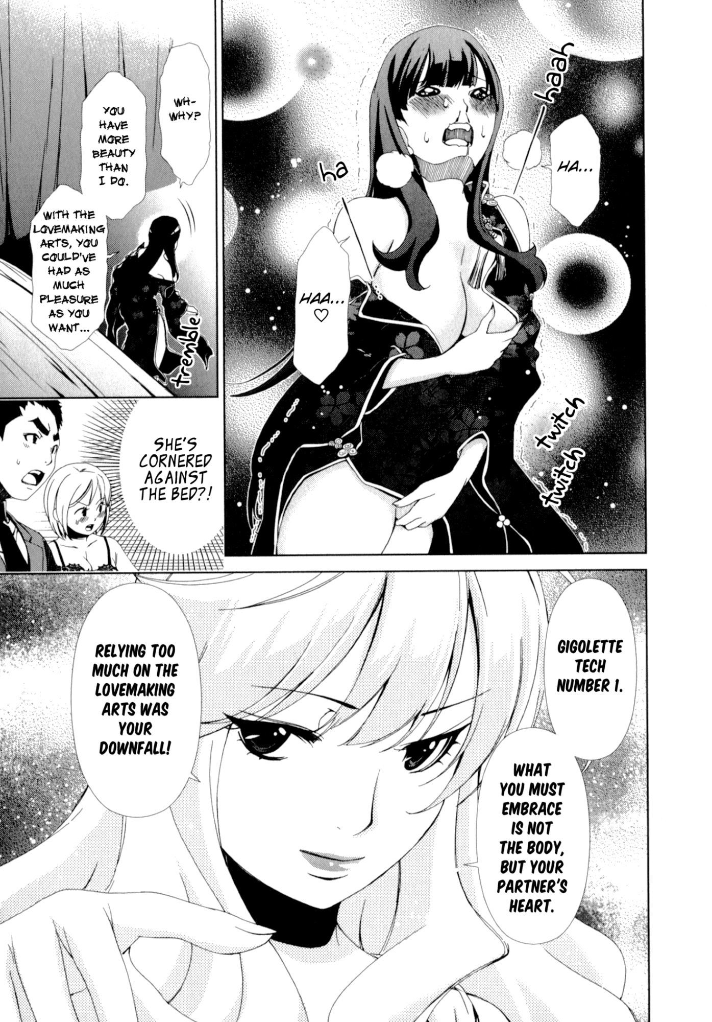 Yuricam - Yurika no Campus Life chapter 26 - page 19