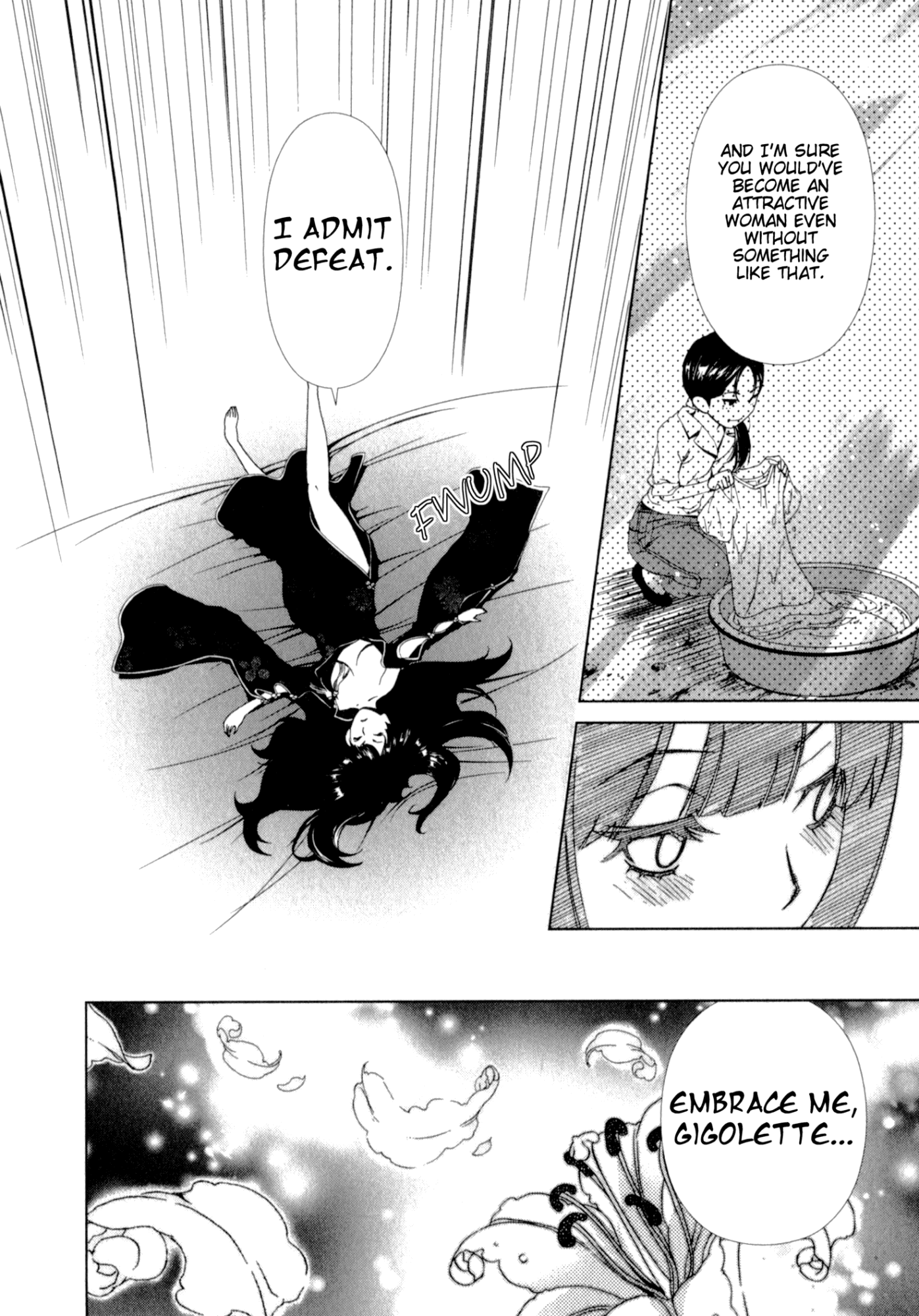 Yuricam - Yurika no Campus Life chapter 26 - page 20