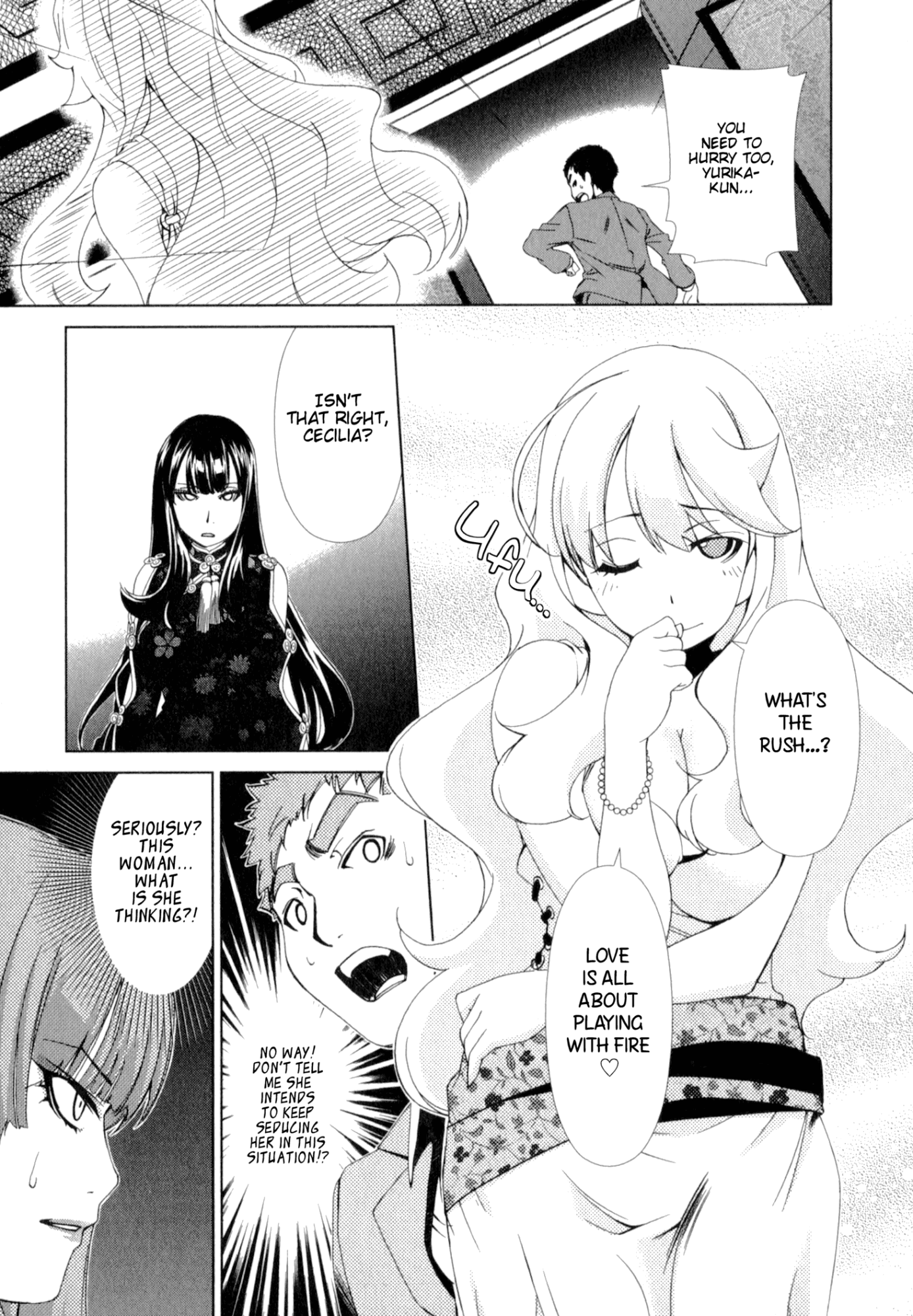 Yuricam - Yurika no Campus Life chapter 26 - page 5