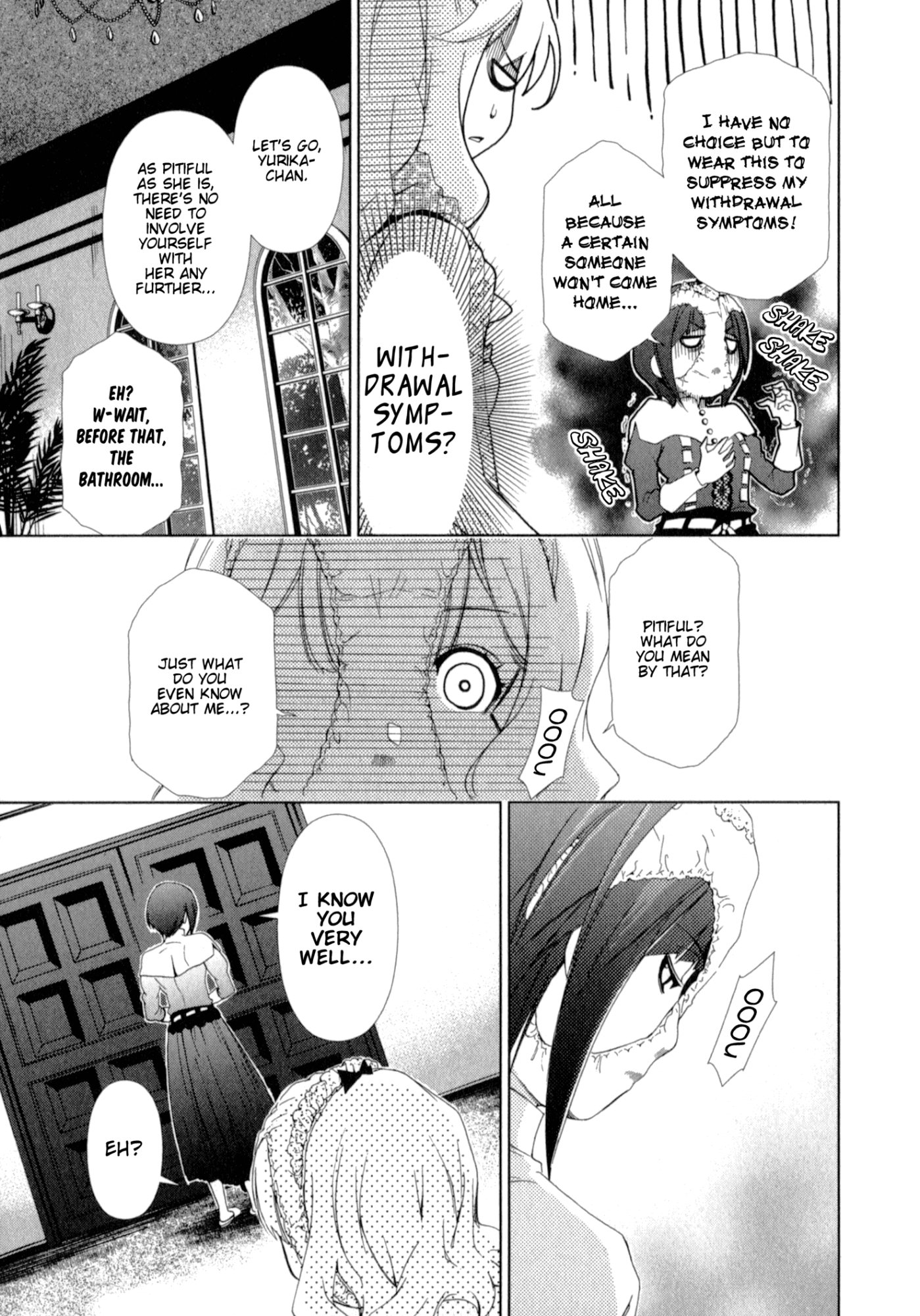 Yuricam - Yurika no Campus Life chapter 23 - page 15