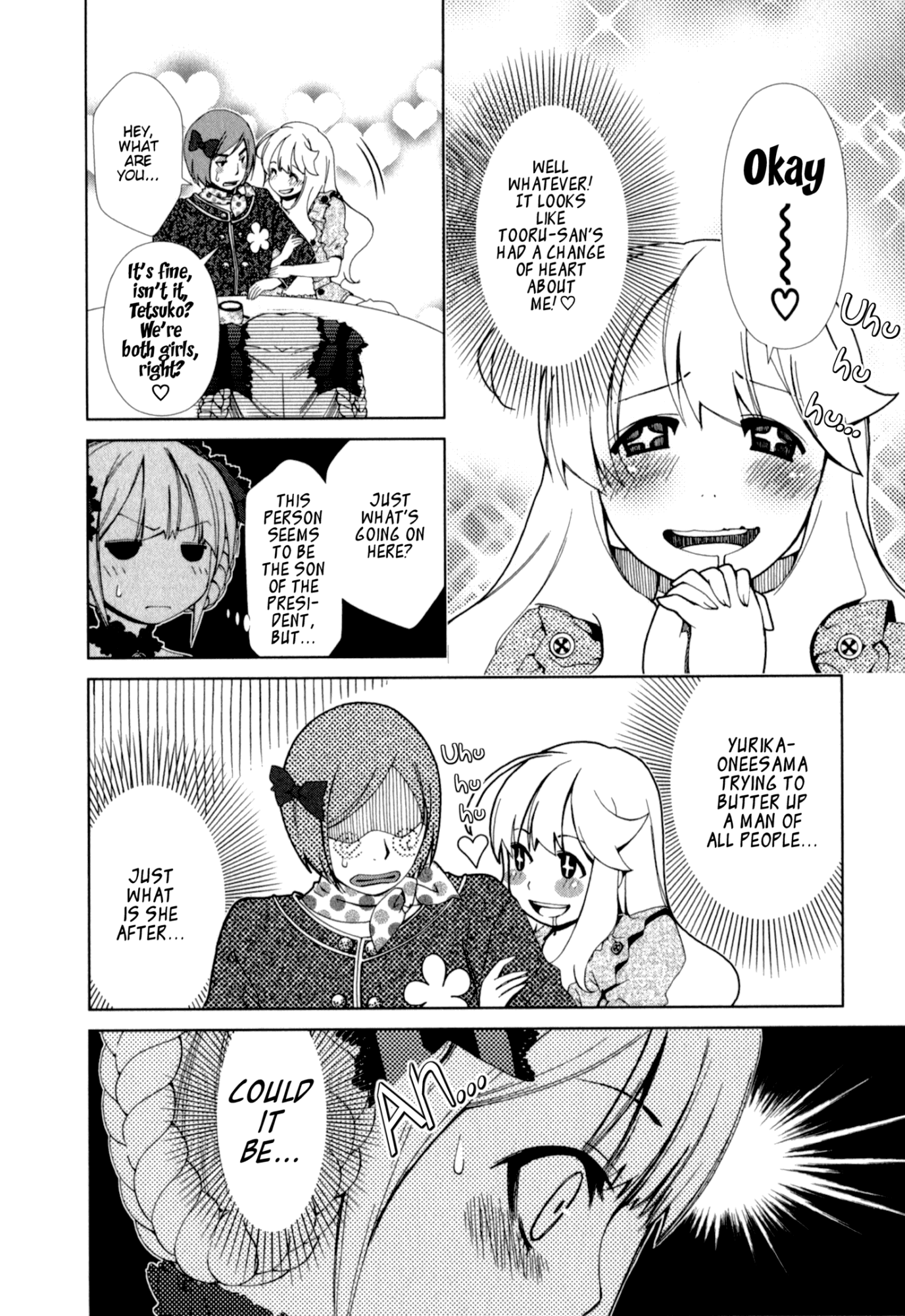 Yuricam - Yurika no Campus Life chapter 23 - page 4