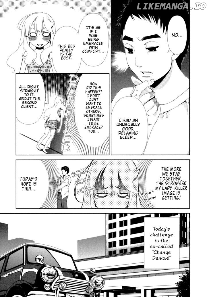 Yuricam - Yurika no Campus Life chapter 22 - page 5