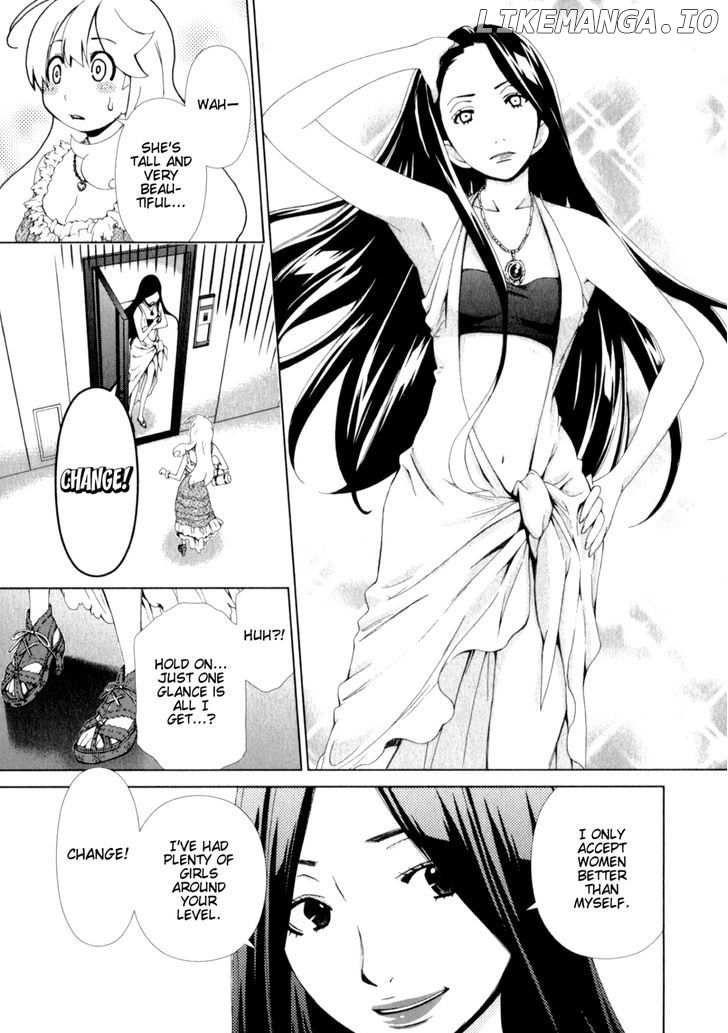 Yuricam - Yurika no Campus Life chapter 22 - page 7