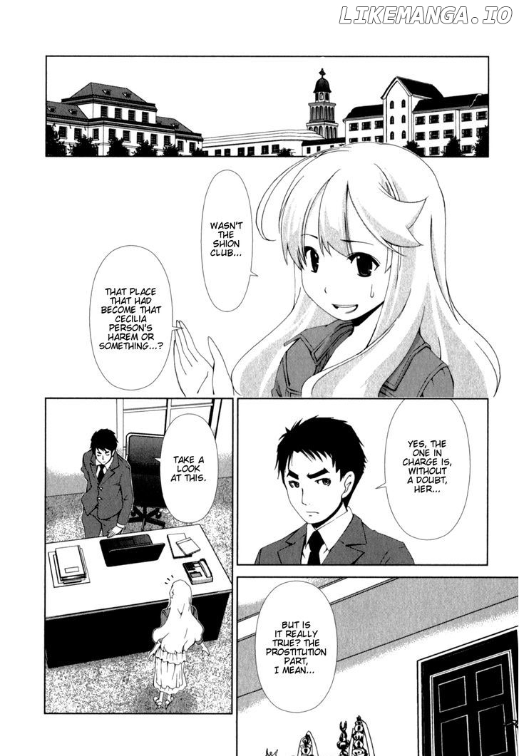 Yuricam - Yurika no Campus Life chapter 20 - page 4