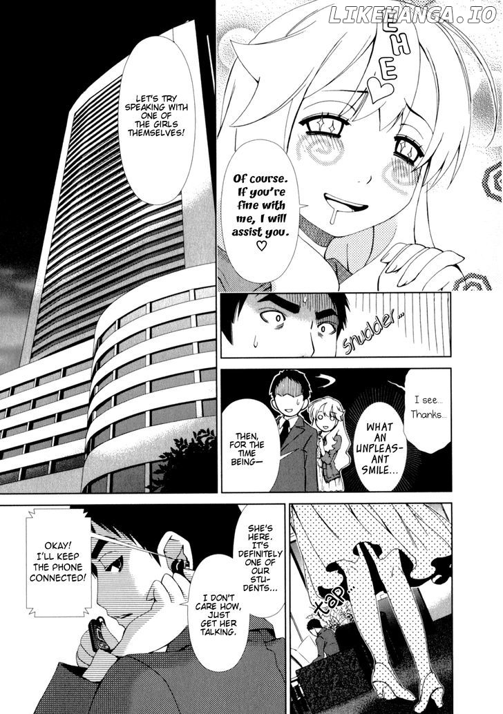 Yuricam - Yurika no Campus Life chapter 20 - page 7