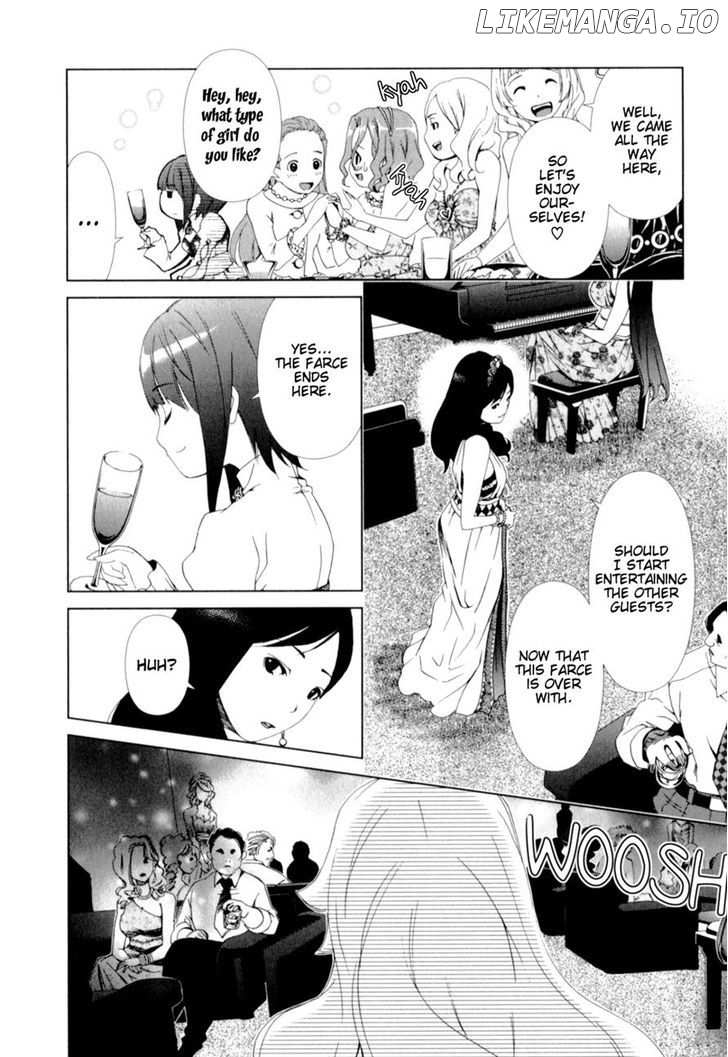 Yuricam - Yurika no Campus Life chapter 16 - page 14