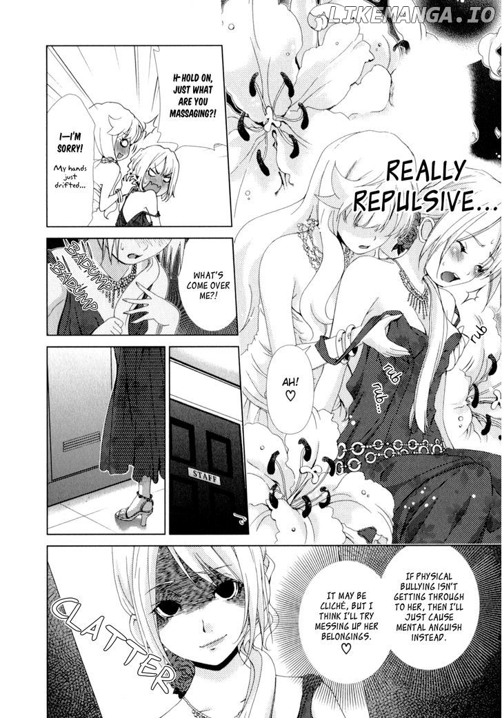 Yuricam - Yurika no Campus Life chapter 14 - page 6