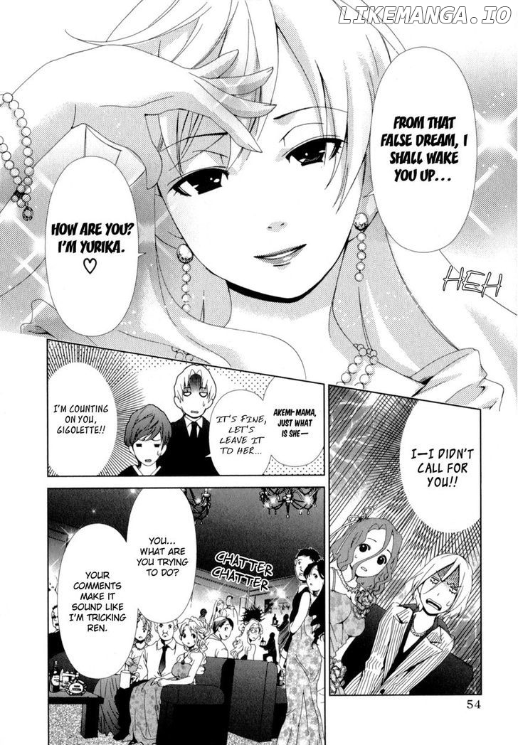 Yuricam - Yurika no Campus Life chapter 12 - page 12