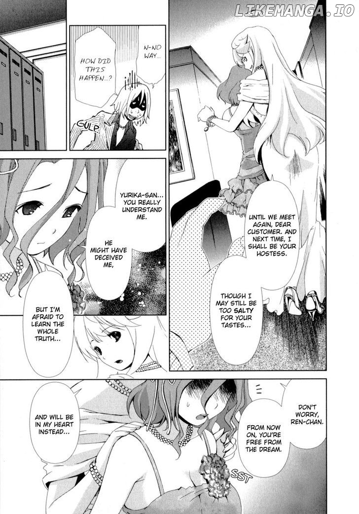 Yuricam - Yurika no Campus Life chapter 12 - page 19