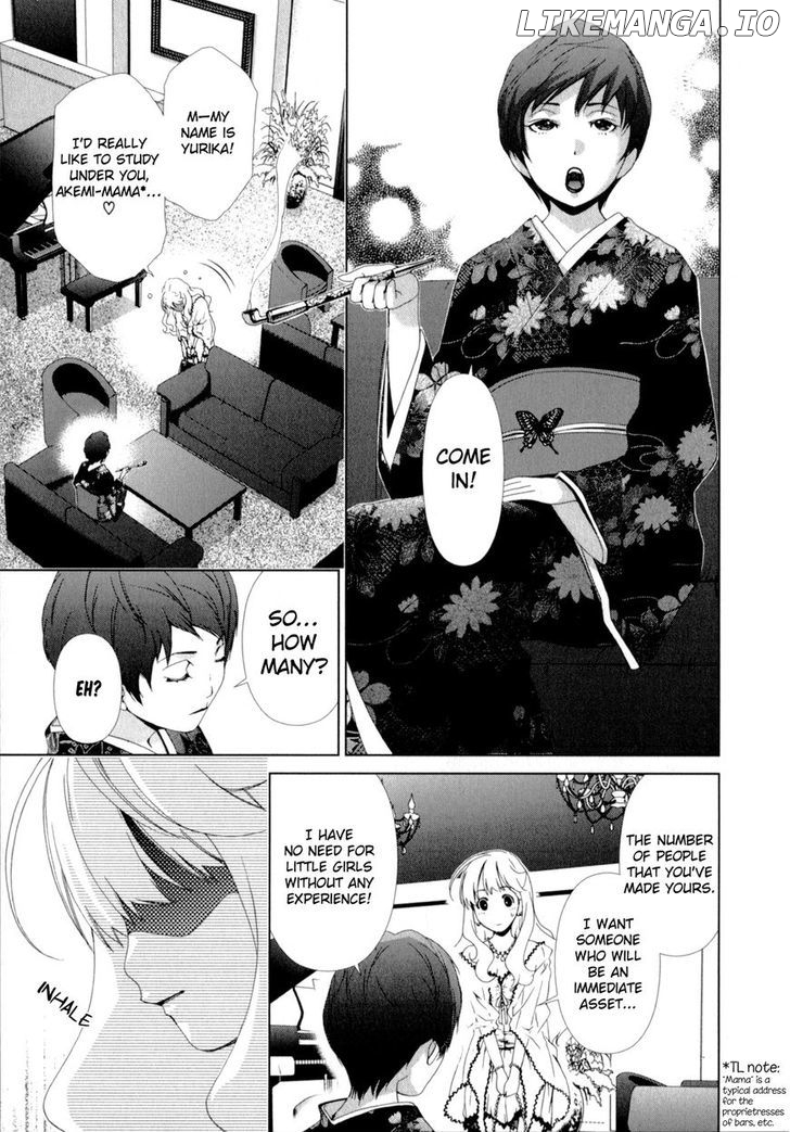 Yuricam - Yurika no Campus Life chapter 11 - page 11