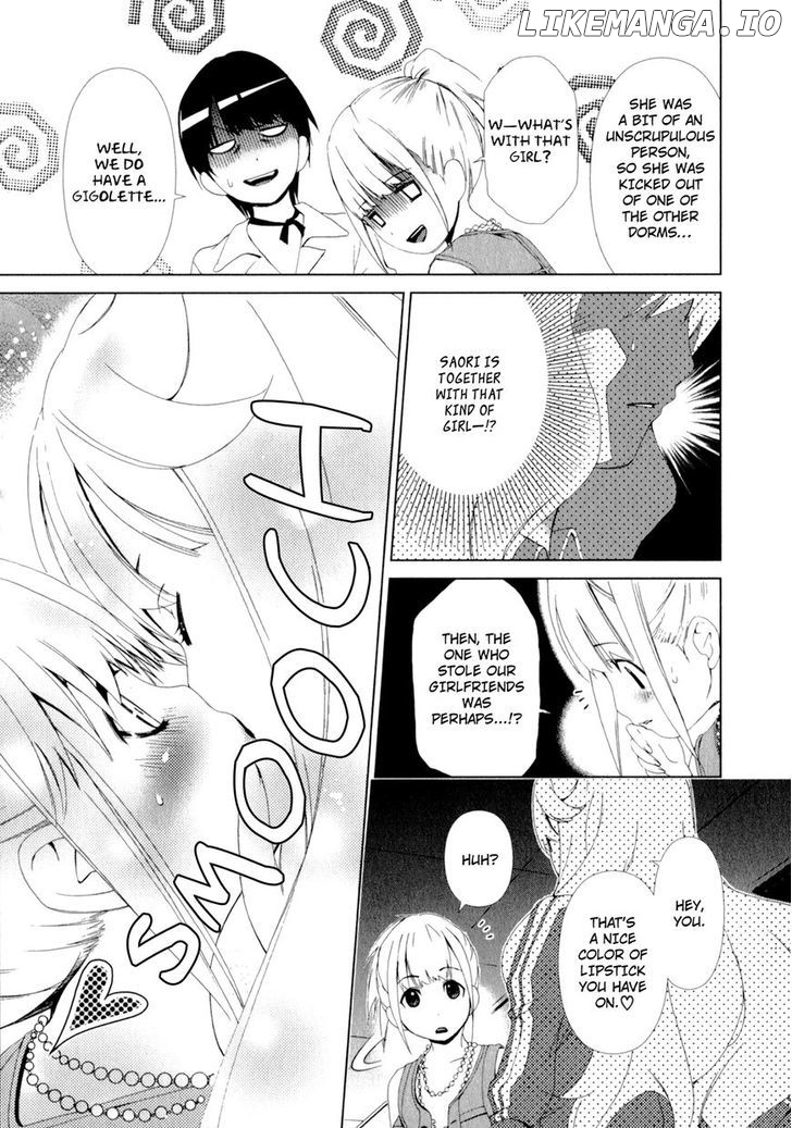 Yuricam - Yurika no Campus Life chapter 9 - page 17