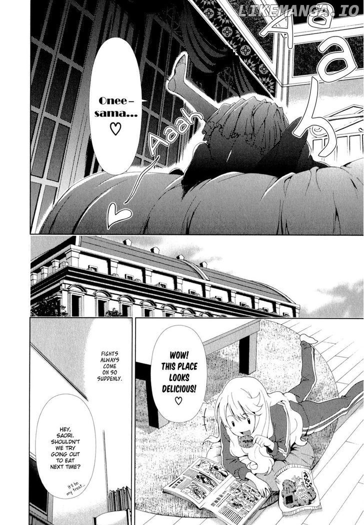 Yuricam - Yurika no Campus Life chapter 9 - page 2