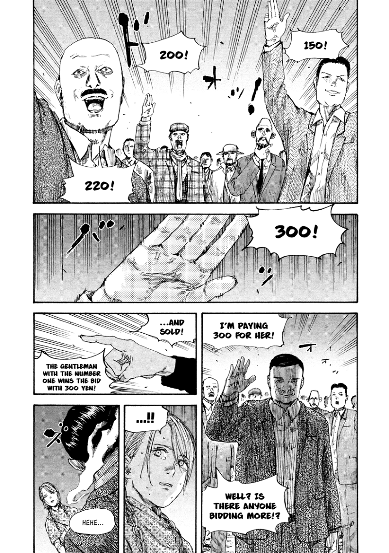 Manchuria Opium Squad chapter 38 - page 14