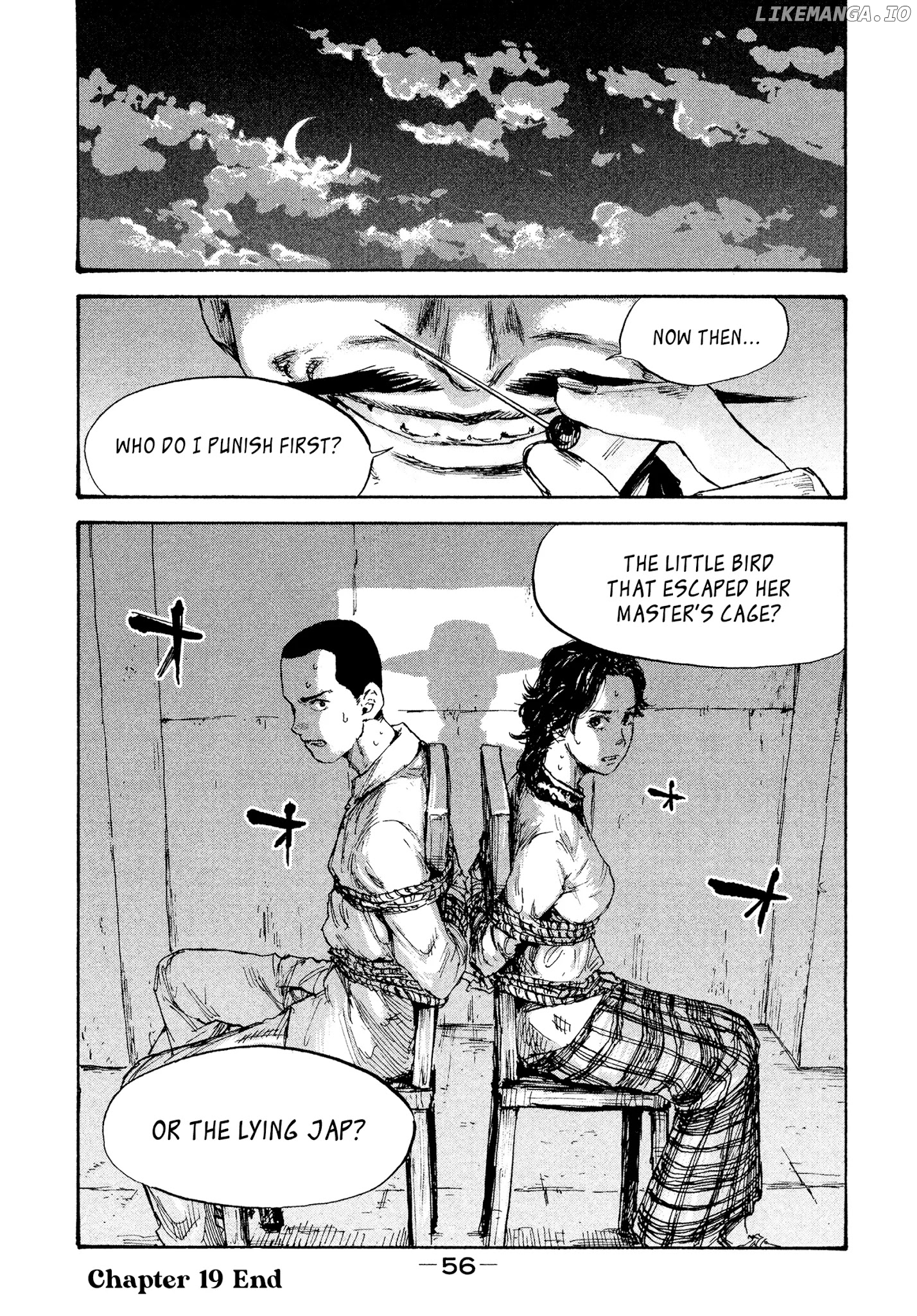 Manchuria Opium Squad chapter 19 - page 18