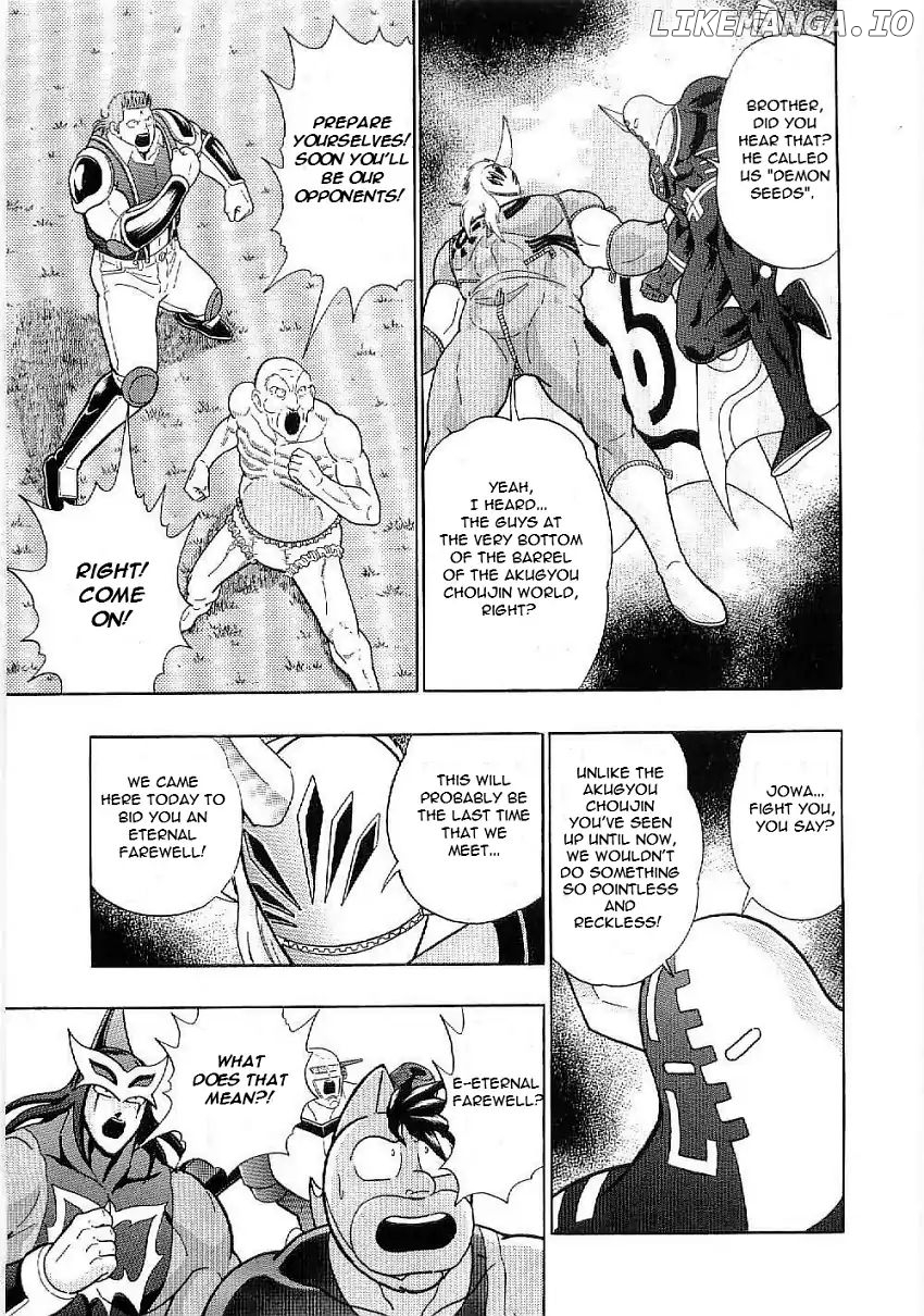 Kinnikuman II Sei - 2nd Generation Chapter 1 - page 18