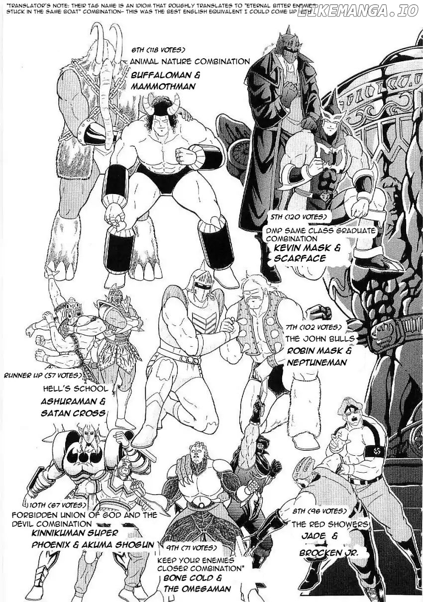 Kinnikuman II Sei - 2nd Generation Chapter 1 - page 6