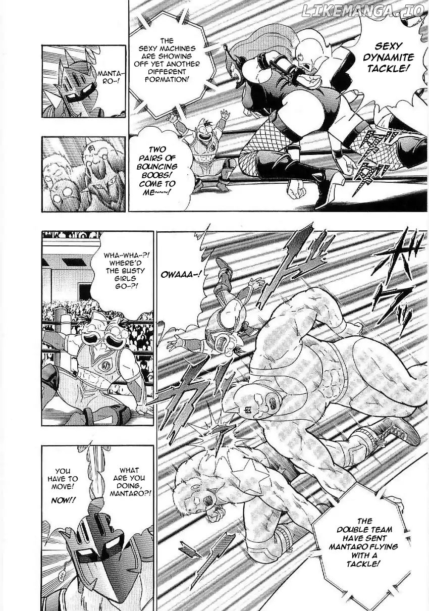 Kinnikuman II Sei - 2nd Generation Chapter 1 - page 9