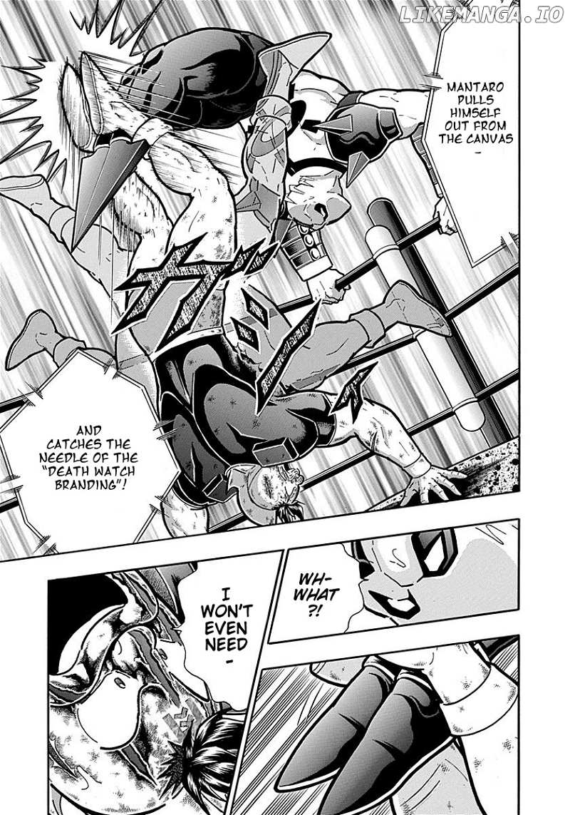 Kinnikuman II Sei - 2nd Generation Chapter 307 - page 13