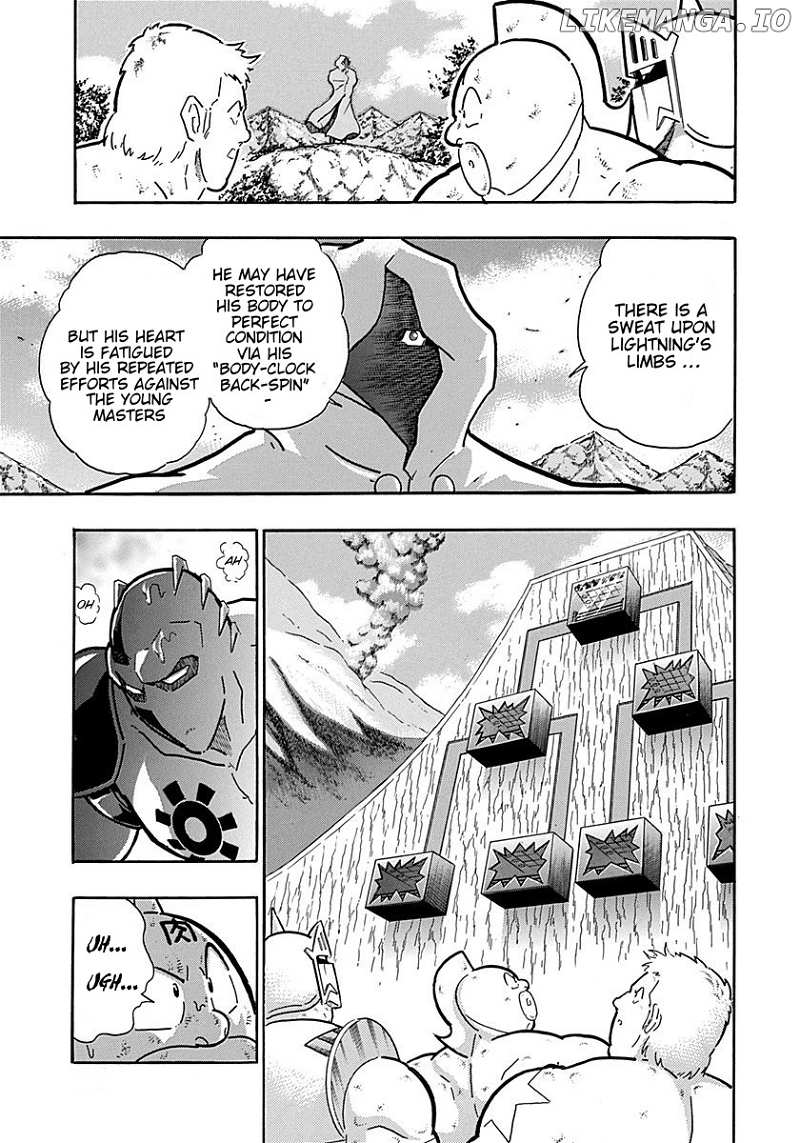 Kinnikuman II Sei - 2nd Generation Chapter 307 - page 7