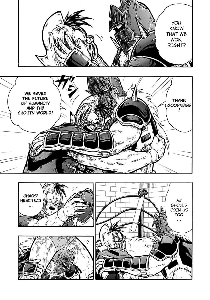 Kinnikuman II Sei - 2nd Generation Chapter 308 - page 19