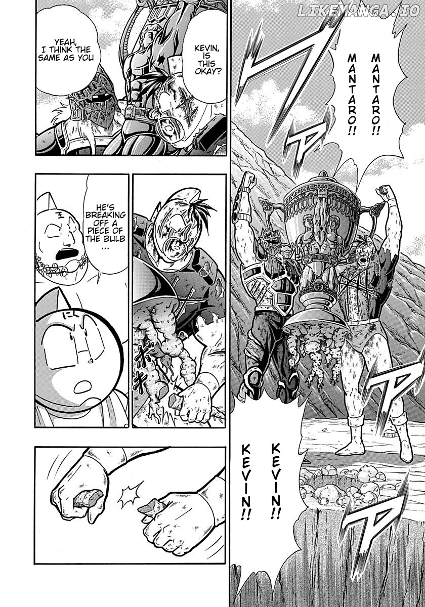 Kinnikuman II Sei - 2nd Generation Chapter 309 - page 12