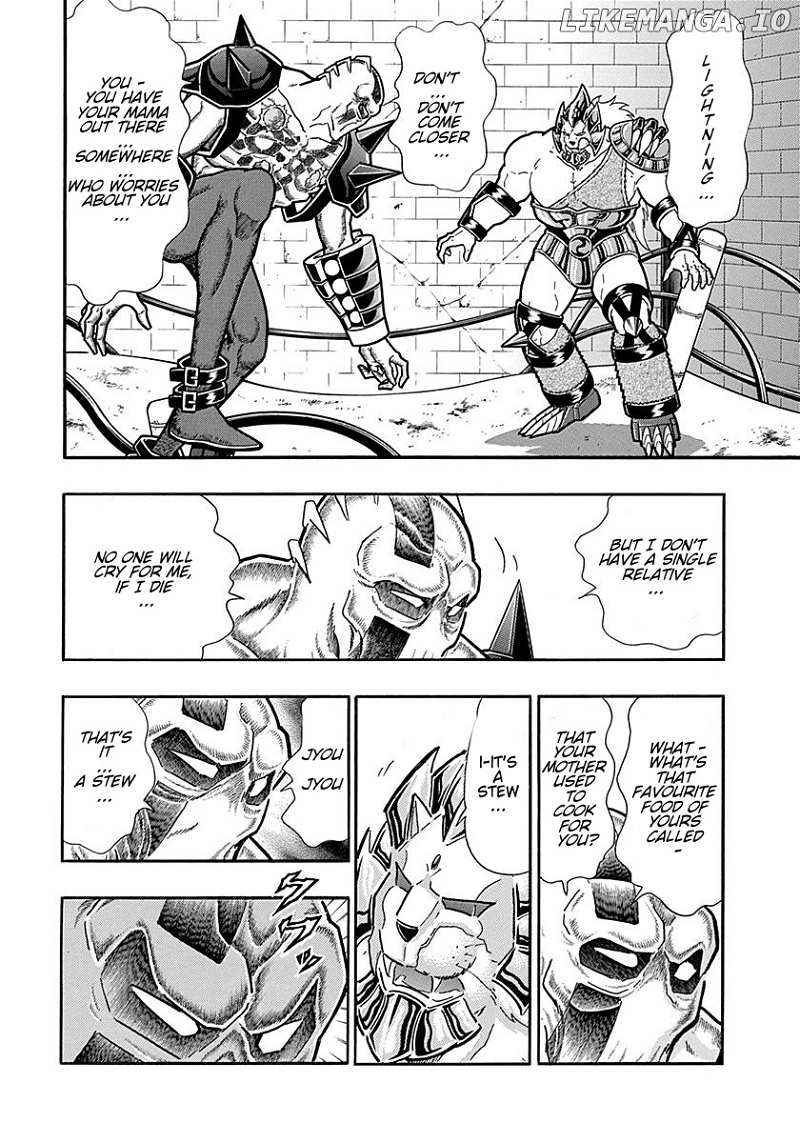 Kinnikuman II Sei - 2nd Generation Chapter 309 - page 18