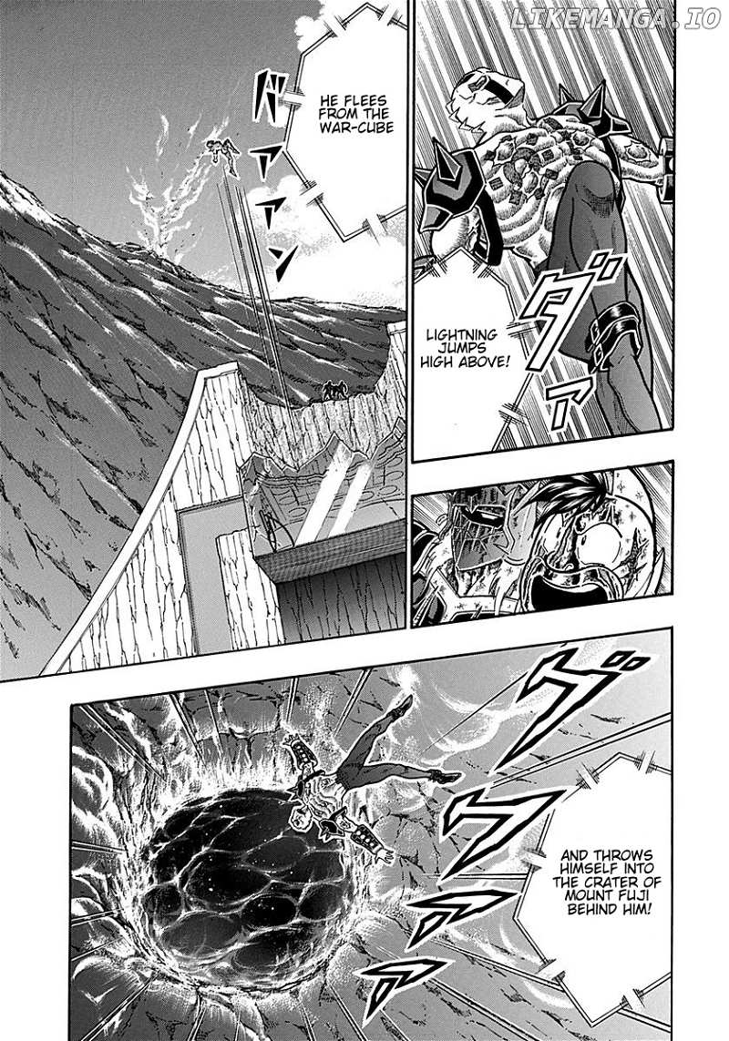 Kinnikuman II Sei - 2nd Generation Chapter 309 - page 19