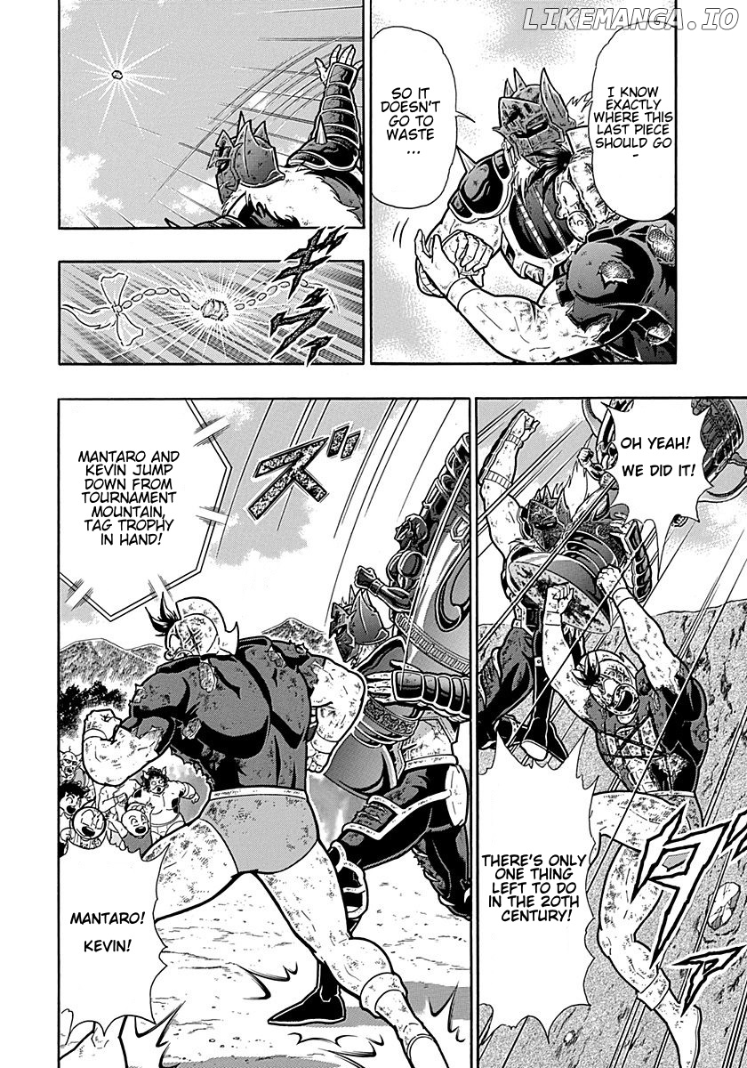 Kinnikuman II Sei - 2nd Generation Chapter 310 - page 12