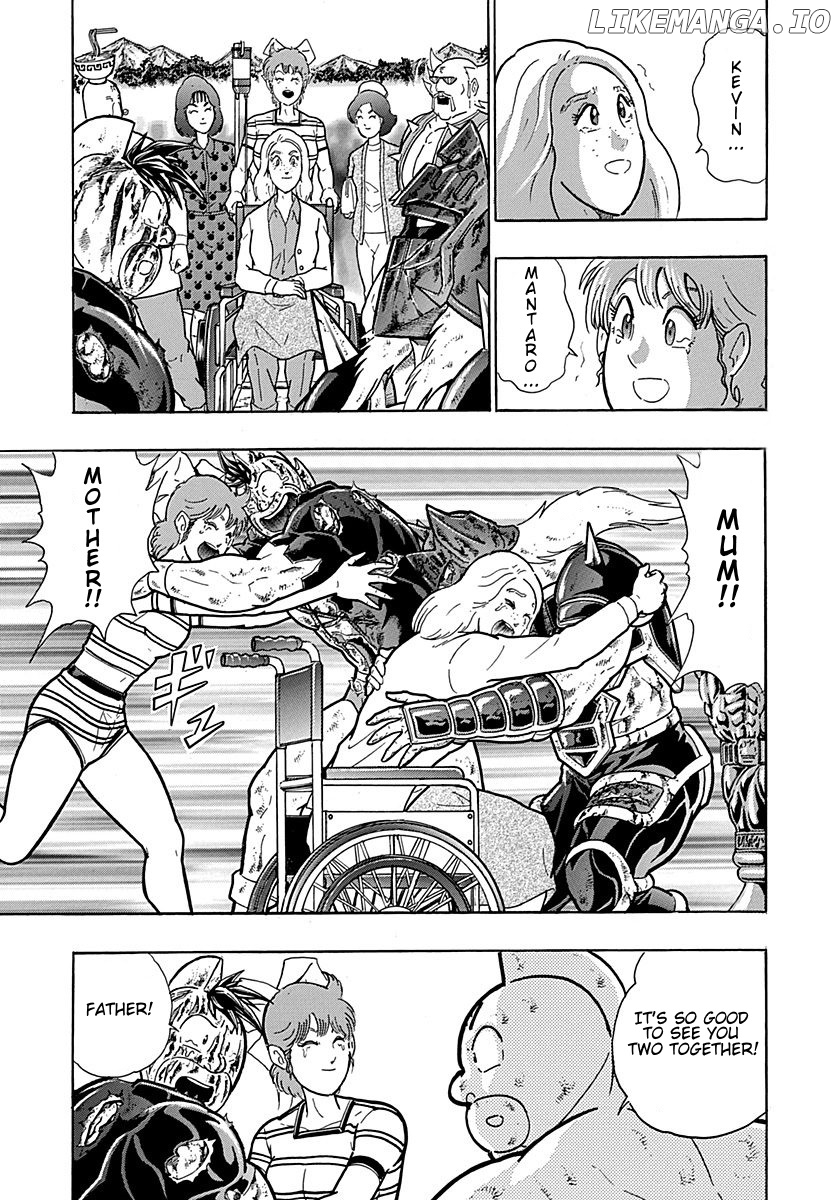 Kinnikuman II Sei - 2nd Generation Chapter 310 - page 13