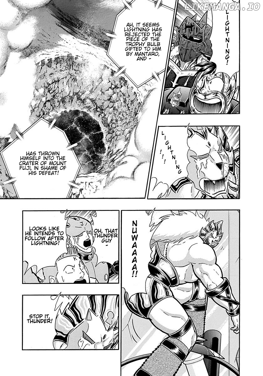Kinnikuman II Sei - 2nd Generation Chapter 310 - page 2