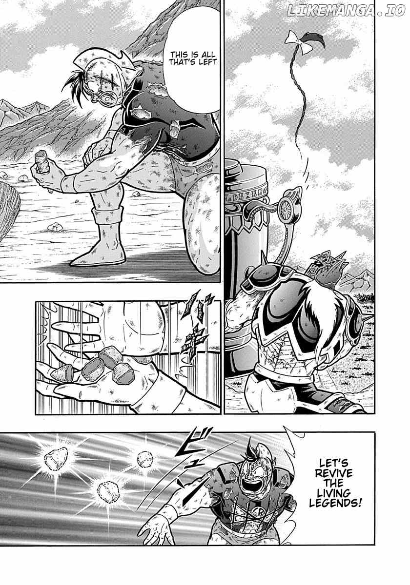 Kinnikuman II Sei - 2nd Generation Chapter 310 - page 9