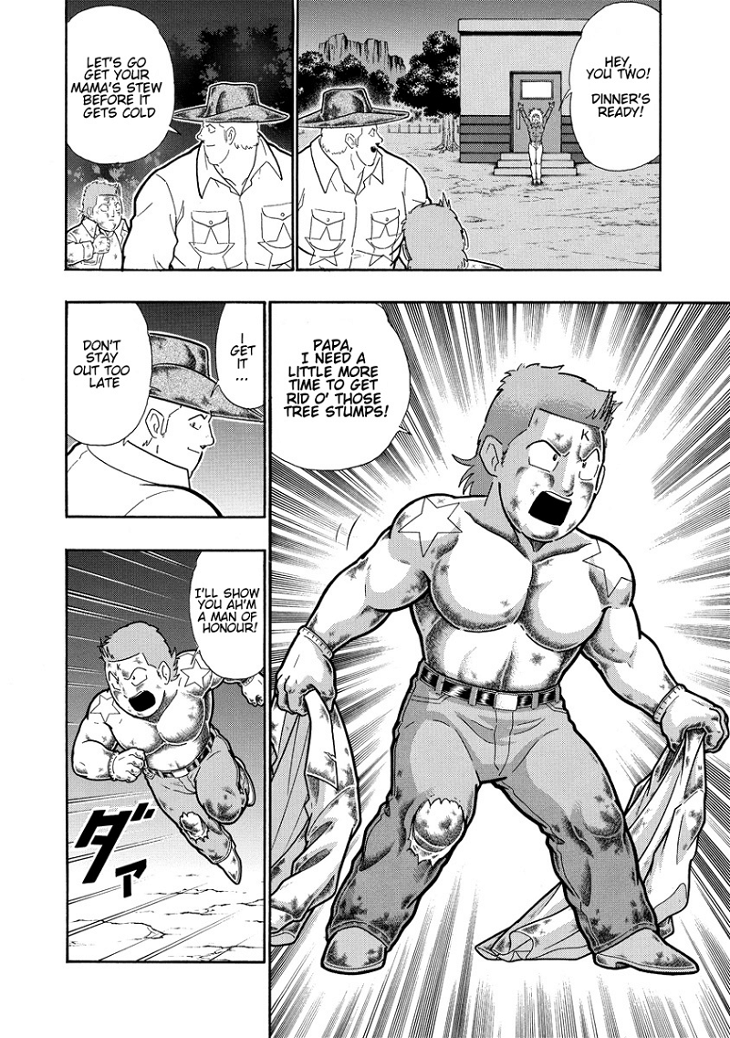 Kinnikuman II Sei - 2nd Generation Chapter 311 - page 20