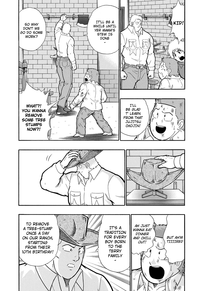 Kinnikuman II Sei - 2nd Generation Chapter 311 - page 8