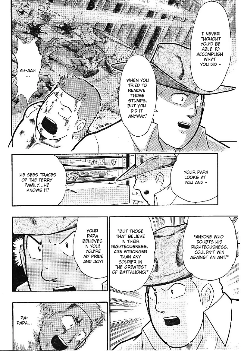 Kinnikuman II Sei - 2nd Generation Chapter 312 - page 18