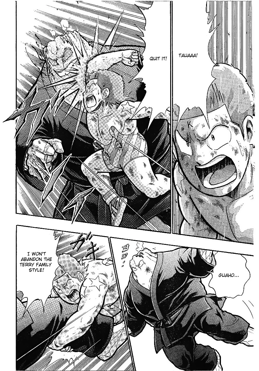 Kinnikuman II Sei - 2nd Generation Chapter 312 - page 20