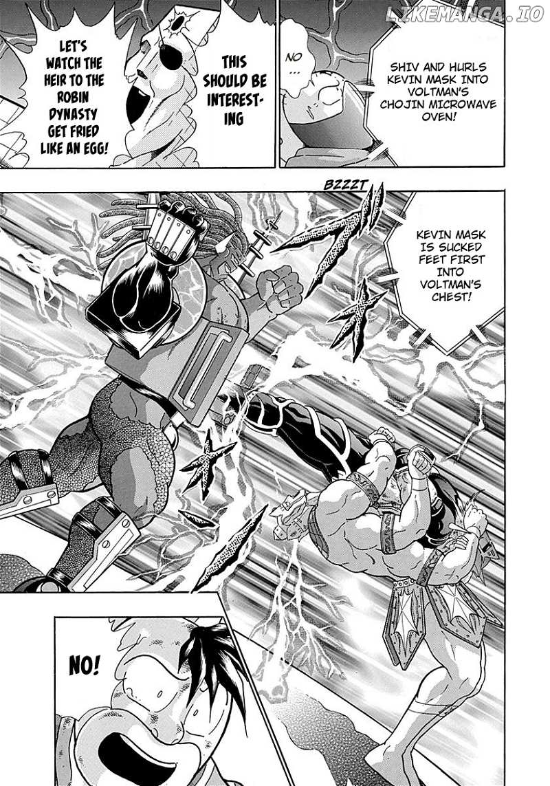 Kinnikuman II Sei - 2nd Generation chapter 275 - page 16